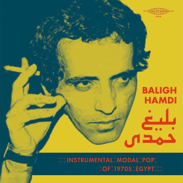 Baligh Hamdi* – Instrumental Modal Pop Of 1970s Egypt